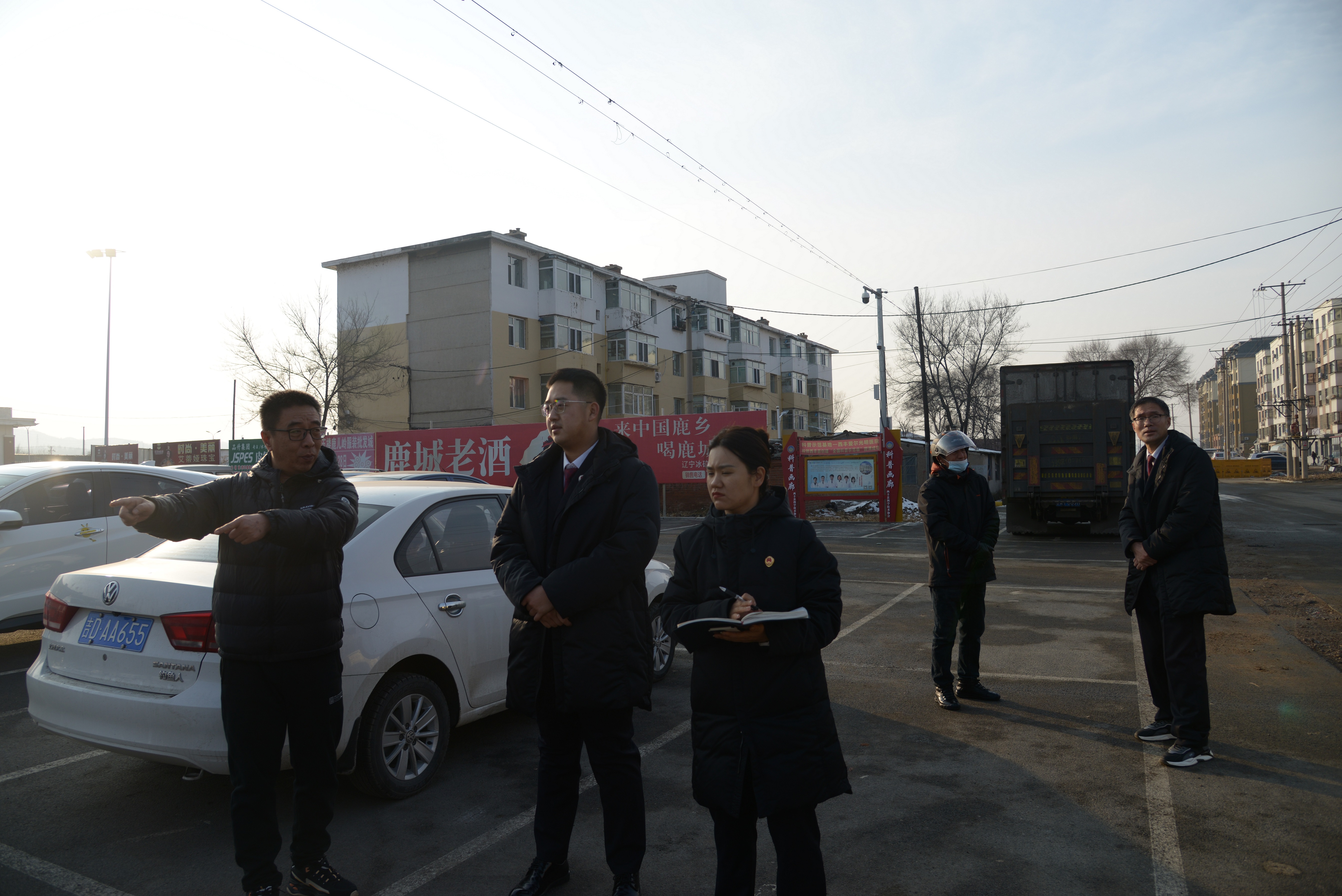 西丰县检察院依托案件办理   持续落实“四号检察建议”