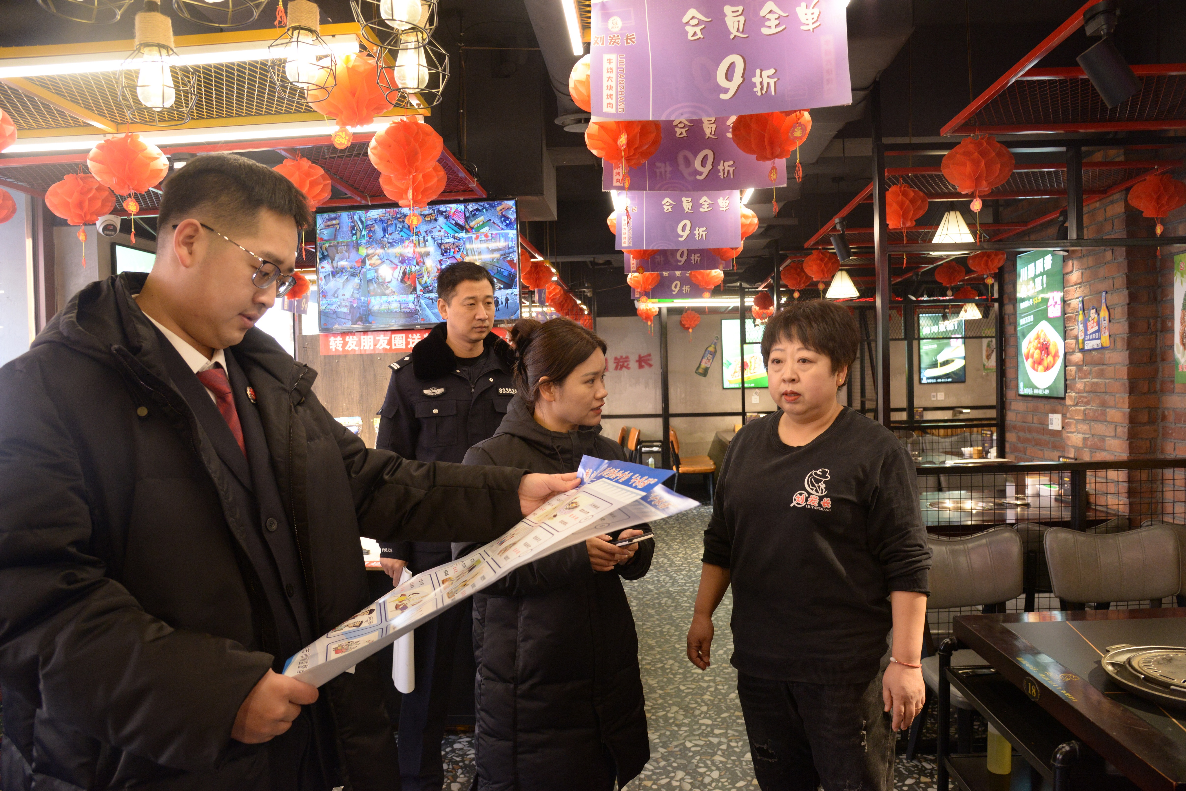 尚俭崇信尽责 同心共护食品安全  ——西丰县人民检察院开展食品安全宣传活动
